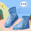 Cobre-sapatos Impermeável Infantil Antiderrapante Espessado Estudante Descartável Para Pés Viagem ao Ar Livre Portátil Capas de Chuva para Sapatos Venda por Atacado