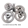 Polia para máquina de costura industrial DJL, motor de embreagem para máquina de overlock de mesa, polia de disco de transmissão de alumínio