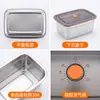 Contenedor de acero inoxidable para alimentos, lonchera de grado alimenticio, lonchera para frutas con tapa, caja cuadrada, caja de almacenamiento para congelador específica para refrigerador