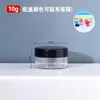 Tarro de Crema Colorido 5g10g20g30g50g Caja Transparente Dispensadora de Crema Facial Tamaño de Muestra para Prueba Botella Cosmética Vacía