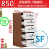 Gabinete de Archivo de Acero Gabinete Pequeño de Chapa de Hierro con Cerradura Almacenamiento Doméstico junto a la Cama Gabinete Móvil Cajón de Oficina Gabinete Bajo Almacenamiento