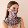 Nova Máscara Facial Grande de Malha de Seda para Proteção Solar Respirável de Verão para Mulheres, Máscara Fina de Seda de Amora Estilo Coreano, Fácil de Respirar Através