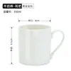 Tazas de Cerámica con Logo Personalizado para Uso en Casa, Regalos Promocionales, Tazas de Café, Tazas Mate al por Mayor con Tapas y Cucharas