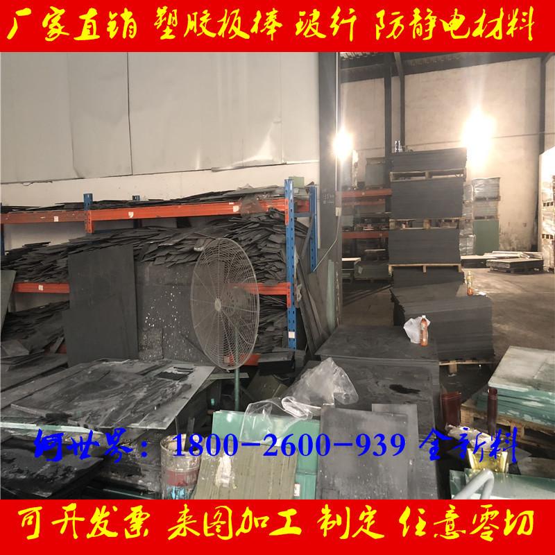 2合成石板1.jpg