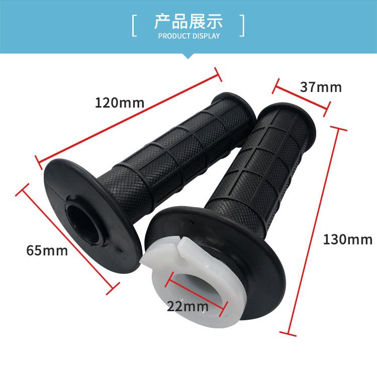 手把一套_02.jpg
