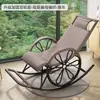 Cadeira de Balanço, Cadeira Reclinável, Cadeira de Balanço Reclinável para Adultos ao Ar Livre, Cadeira Preguiçosa, Cadeira Resistente ao Sol para Exterior, Cadeira de Rattan