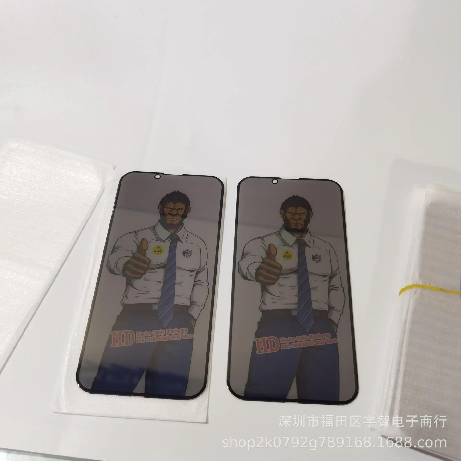 微信图片_20220714164717