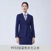 Estilo Entrevista Formal Gris Invierno Ropa Profesional Ropa de Trabajo Ropa Profesional Traje Grueso Traje de Negocios Conjunto Hombres