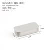 Caja de Lata Cuadrada Mini Push-Pull con Tapa Deslizante en Stock para Hilo Dental, Pinzas para el Cabello, Caja de Lata de Almacenamiento, Caja de Lata para Empaque de Bálsamo Sólido