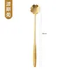 Cuchara Mezcladora Larga de Acero Inoxidable, Cuchara Pequeña para Sopa, Cuchara para Condimentos y Café, Cuchara Creativa Extendida para Hielo, Cuchara de Pétalo para Postre y Miel
