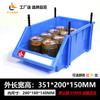 Clasificación Caja de Piezas Estante Oblicuo Plástico Combinado Caja de Piezas Caja de Herramientas Caja de Tornillos Accesorios Caja de Almacenamiento Engrosada