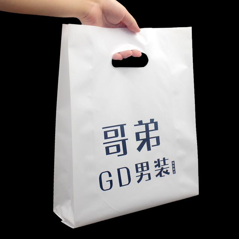手腕袋6