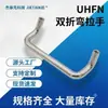 Jie Tai Uhfn Liga de Alumínio Puxador de Gaveta Moderno Minimalista Puxador de Porta de Armário em Forma de Arco Acessórios para Móveis