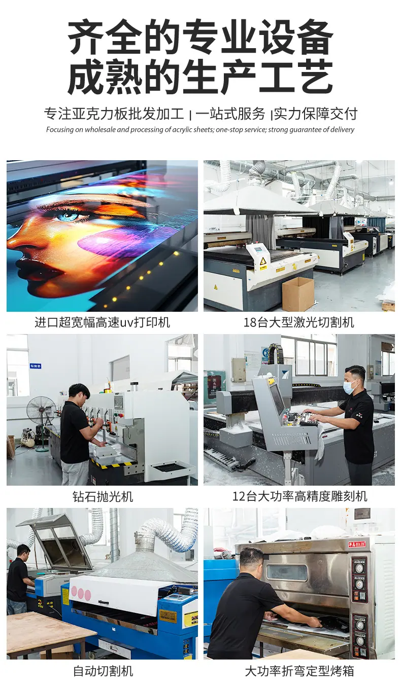 实心加厚底座透明盒