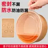 Tigelas de papel kraft personalizáveis no atacado, marmitas de grau alimentício, caixas redondas de papel, tigelas para sopa, caixas de embalagem para viagem, tigelas de papel descartáveis