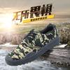 Zapatos de liberación alta y baja directos de fábrica sitio de construcción zapatos de protección laboral tierras de cultivo zapatos de entrenamiento zapatos de goma zapatos de entrenamiento para hombres y mujeres zapatos de recolección cercana