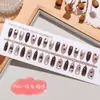 [Coleção Oval Curto] Arte de unhas pronta para usar, adesivos 3D para unhas, unhas postiças removíveis, fornecimento no atacado para salões de beleza