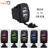 Cargador de Coche USB Dual Modificado para Coche Barco Cargador de Motocicleta Impermeable Cargador de Teléfono Móvil 12-24V Universal