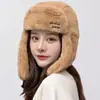 Chapéu Lei Feng para Mulheres do Festival de Gelo e Neve de Harbin, Gorro de Esqui Quente de Inverno Espesso, Chapéu de Algodão à Prova de Frio com Tecido Floral Grande Plush do Nordeste