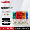 Luz de advertencia Nanzhou LTE-1084 luz de advertencia giratoria pequeña indicador de equipo base de tornillo cuatro colores opcionales
