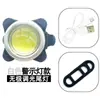 Kit de luzes dianteira e traseira USB recarregáveis para bicicleta transfronteiriças, equipamento de acessórios para ciclismo com luz de advertência traseira COB de alta luminosidade para noite