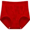 Novedad Estilo Chino Bordado Seda de Hielo Levanta Glúteos y Moldea Vientre Ropa Interior Sin Costuras para Mujer, Transpirable Algodón en la Entrepierna, Tallas Grandes