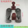 Camión Volquete Camión Volquete Camión de Basura Gancho de Cierre Manual para Puerta Trasera Colgador Accesorios para Gancho de Bloqueo de Seguridad para Puerta Trasera de Vehículo de Ingeniería