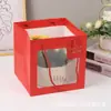 Bolsa Cuadrada para Regalo, Bolsa para Regalo de Flores, Empaque para Hornear Pasteles, Bolso Transparente, Caja de Regalo para el Día de San Valentín
