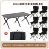 Mesa plegable para exteriores, juego de mesa y silla para picnic, portátil, de aleación de aluminio, para acampar, mesa enrollable, mesa y silla para acampar