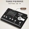 Metrónomo de Afinación Especial para Guzheng Miaoshiduo Mt-70B Afinador Digital de Guitarra Tres en Uno Accesorios para Guitarra