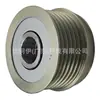 Polea de desacoplamiento 6w7t10300ab adecuada para Ford Crown Victoria 2004-2011 polea de embrague