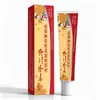 Huangfutang Yiganerjing Gel Antibacteriano com Ácido Hialurônico para Mulheres 20g, em estoque para entrega imediata, disponível para dropshipping