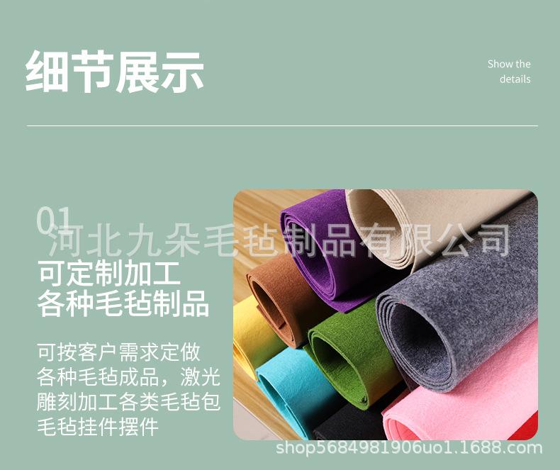 详情_07.jpg