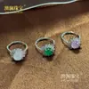 Set de Cadena de Clavícula de Lujo con Incrustaciones de Calcedonia Blanco Hielo Plateada Collar y Pulsera de Ágata Rosa Suave Jade Venta al por Mayor