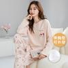Nuevo Conjunto de Pijama de Dibujos Animados Lindo de Manga Larga para Mujer Otoño 2025 Que Se Puede Usar Como Ropa de Casa con Copas Incorporadas