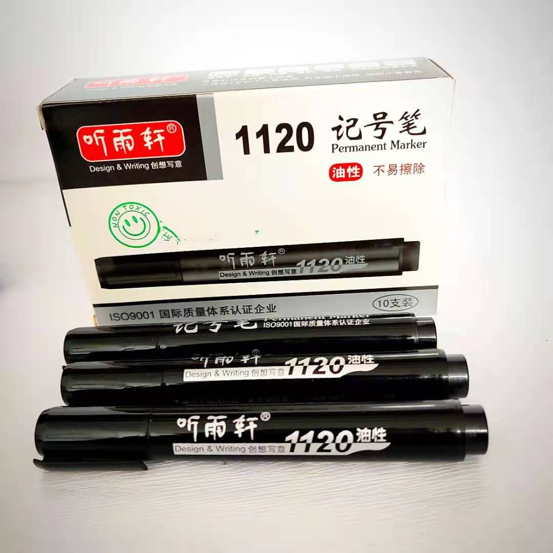 微信图片_20210103211132