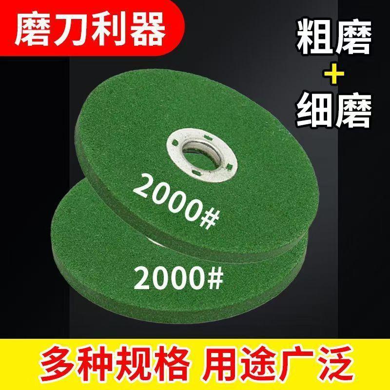 微信图片_20250525173701