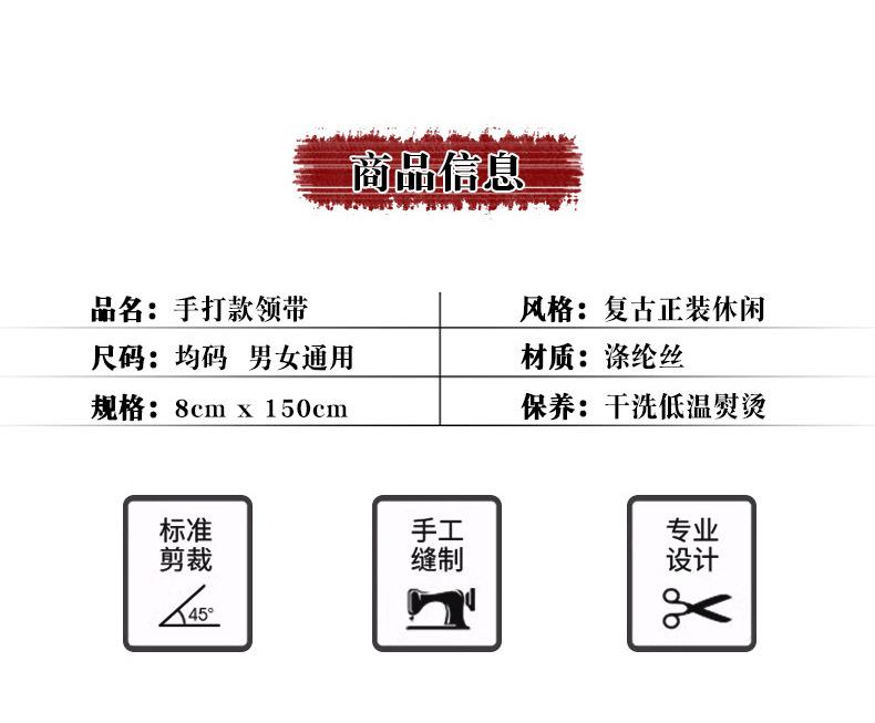 详情页_02.jpg