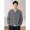 Cárdigan de punto de cuello redondo gris claro estilo coreano, nueva colección de otoño para hombre, corte holgado, casual, simple y versátil