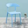 Cadeira de Chifre de Plástico Mesa de Jantar Simples Encosto Banqueta Encosto de Cadeira Doméstica Cadeira de Jantar Nórdica Adulto Cadeira de Plástico Simples