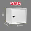 Pequeño Archivador con Cerradura, Casillero Doméstico con Contraseña, Gabinete de Almacenamiento bajo el Escritorio, Caja de Almacenamiento con Cerradura de Huella Dactilar junto a la Cama