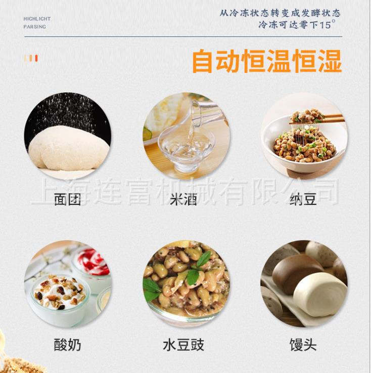 微信截图_20210126084448