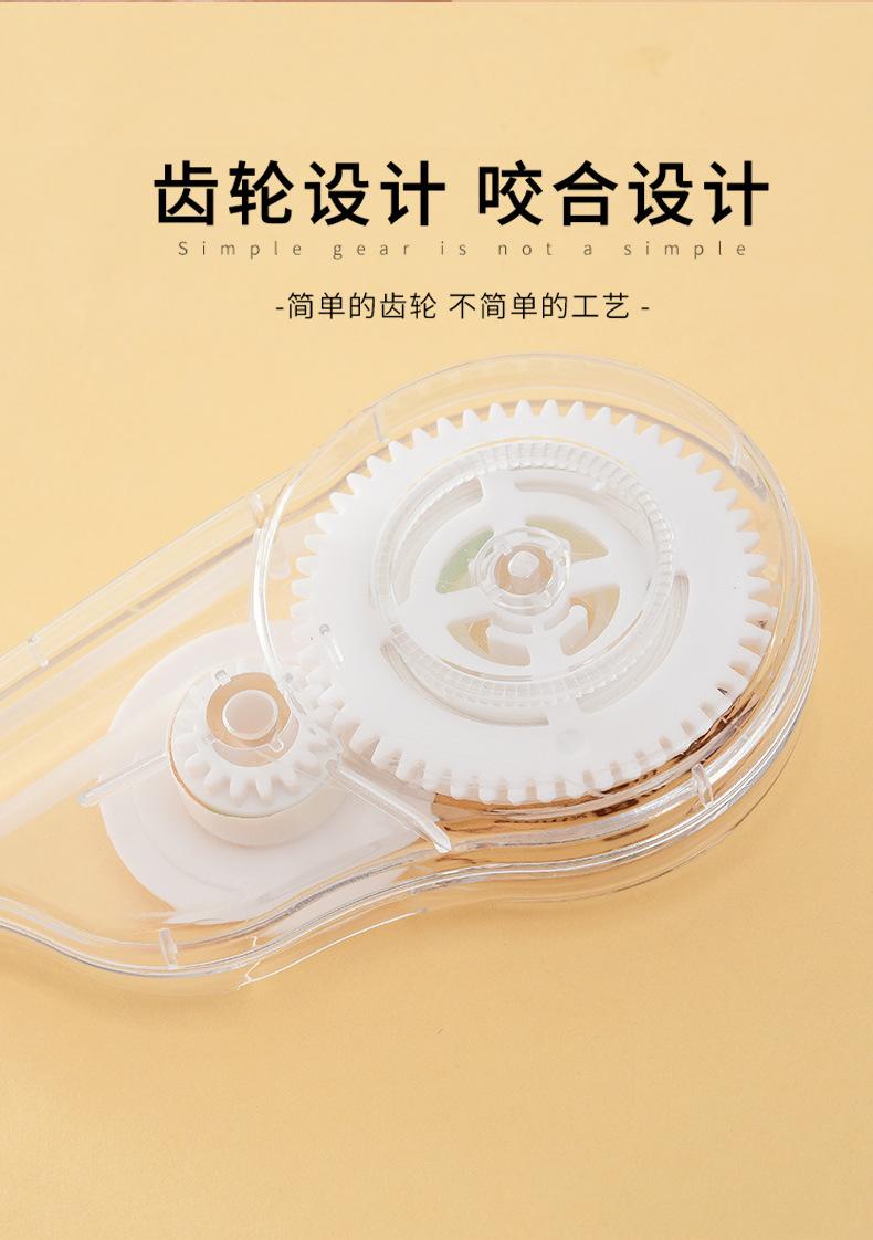 详情5