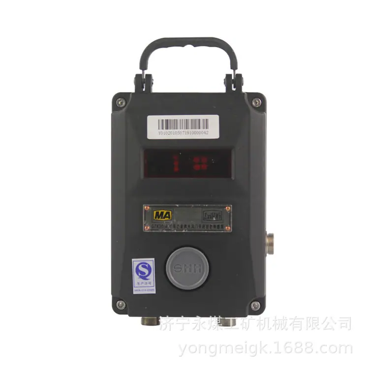 宜兴三恒GFK30（A）矿用语音声光风门开闭状态传感器 (2