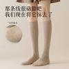 Calcetines Niñas Otoño e Invierno Algodón Sin Costuras Tubo Largo Calcetines hasta la Rodilla para Mujer Antibacteriales Desodorantes Antideslizantes Cálidos Calcetines de Pantorrilla