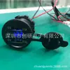 Tomada de carregamento para celular de moto, carro, navio, porta USB dupla 4.2A, display de voltagem da bateria, direto da fábrica