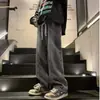 Jeans Sueltos para Hombre Primavera y Otoño 2026 Nuevos de Moda Casual Pantalones Largos High Street Jeans de Pierna Recta para Hombre