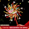 Festival de Mediados de Otoño Linterna de Fuegos Artificiales Giratoria Palo Retorcido Kit de Manualidades DIY Linterna Brillante de Mano para Niños