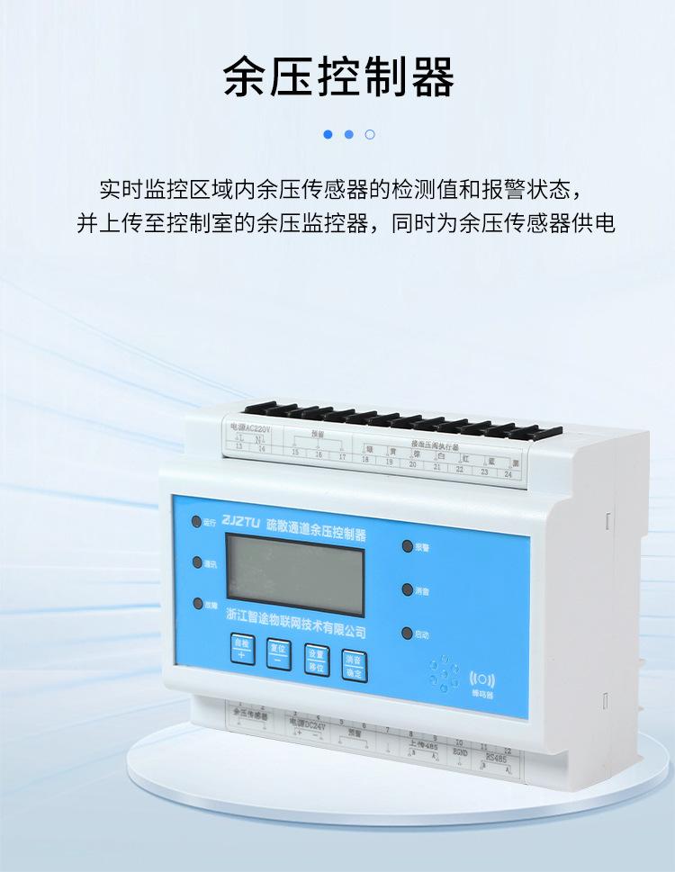 详情页_03.jpg