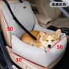 Transportín para Coche, Transportín para Mascotas, Asiento de Coche para Perros, Cama Sofá para Perros, Transportín de Viaje para Mascotas, Esterilla de Doble Uso para Hogar y Coche